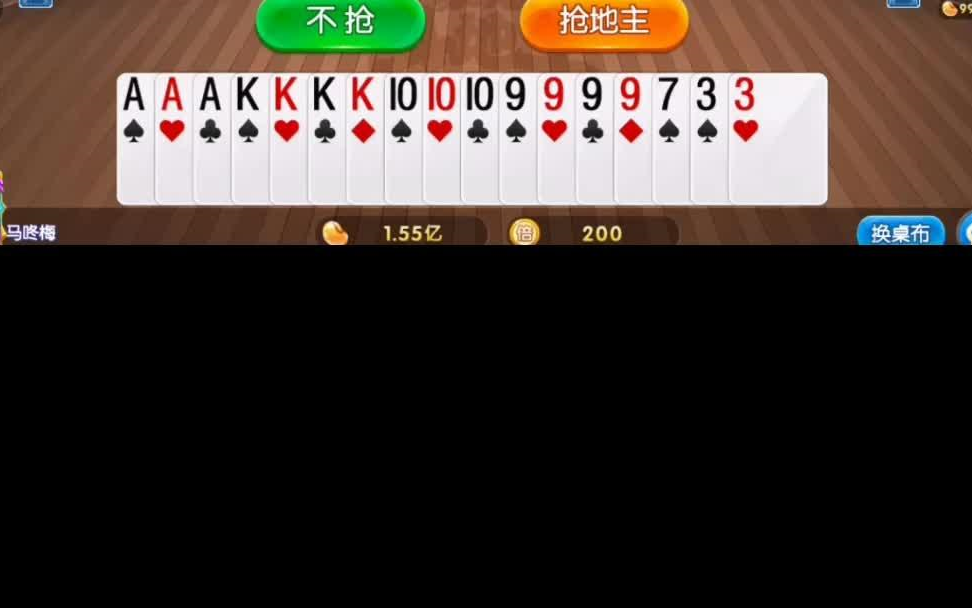 南宫pg电子官网APP下载二维码